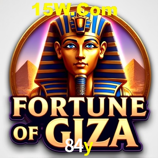Exclusive Offers 84y